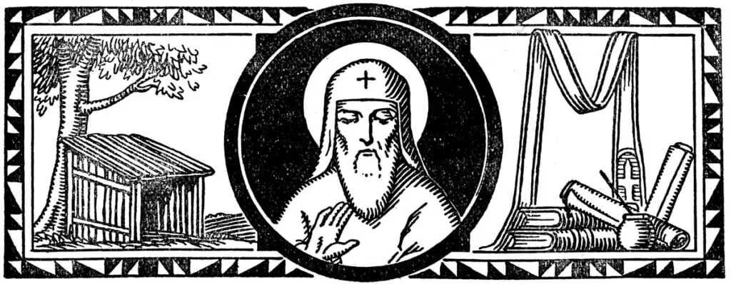 Saint Ephrem le Syrien